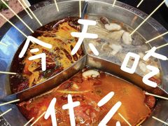 奔腾锅-大龙辣火锅·龙虾·烧烤(湖滨新天地店)
