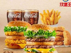 -汉堡王(丁兰广场店)