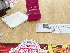 -小杨生煎(成山巴黎春天店)