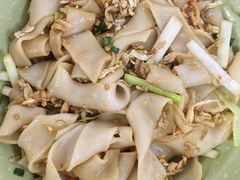 拌粉-刘氏三和面馆