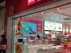 -名创优品(海珠乐峰广场店)