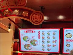 -德天顺盖码饭(人民西路店)