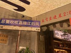 -旧街市鲜货老火锅(大光路店)