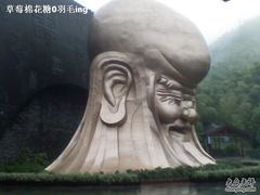 -天目湖山水园