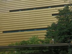 -中国杭州低碳科技馆