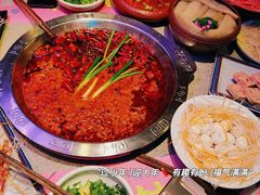 -辣斗辣火锅(太古里店)