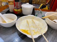 -竹园竹升面(西关总店)