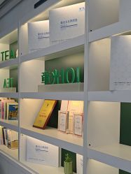 -章光101防脱养发荟