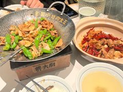 -中粮·祥云小镇