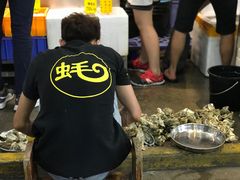 -飞尝蚝·顺德菜·鱼生(顺德总店)