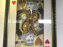 -上海昆虫博物馆