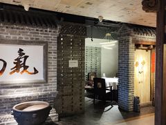 -局气 烤鸭·北京菜(光华路店)