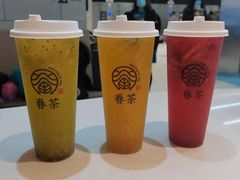 -眷茶(胖东来店)