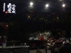 -龙巢盱眙龙虾·牛蛙·烧烤宵夜(八卦岭店)