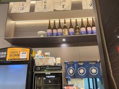 -沼津港精致料理·寿喜烧·烧鸟(龙湖南桥天街日料榜单店)