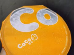 -CoCo都可(和畅堂店)