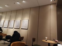 -星巴克(陆家嘴软件园店)