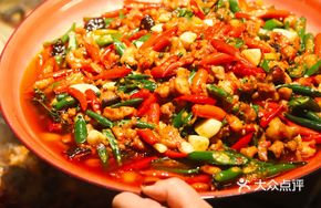 Old Town Chicken Stir-Fry