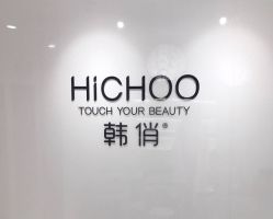 点击看大图 -HQ半永久纹绣纹眉
