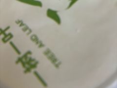 -一树一叶·福建茶档(石鼓路店)