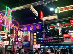 -王庄阿咪海鲜大排档(象园店)