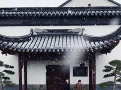 -山塘街