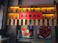 -老廣糖水铺(乐汇城店)