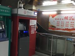 -广州市第一人民医院(院本部)