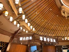 -九十九顶毡房(阜石路店)