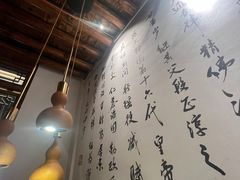 -段公子·精品云南菜