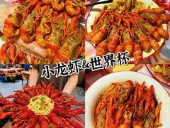 -江味龙虾馆·裸蓝龙虾(南山店)