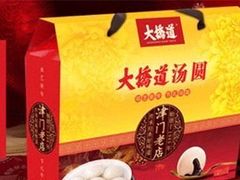 -大桥道食品商店(咸阳路店)