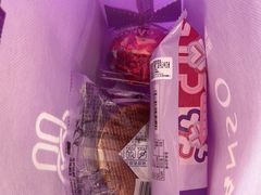 -GANSO元祖食品(滨湖万达店)