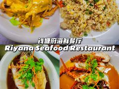 -钱塘府海鲜餐厅