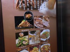 -张包铺(关东古巷店)