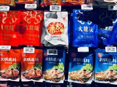 -盒马鲜生(馥邦国际店)