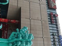 -汇德隆银隆