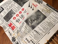 -乐彡炸串·烤苕皮(西单华威约饭街店)