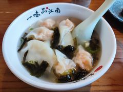 -鑫震源·苏式大虾生煎(山塘街店)