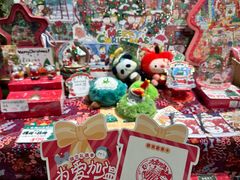 -猫的天空之城概念书店(苏州诚品店)