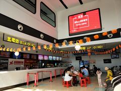 -星星国际影城(激光松山湖店)