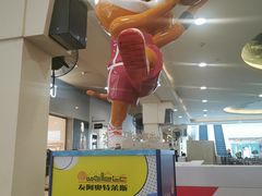 -长沙友阿奥特莱斯