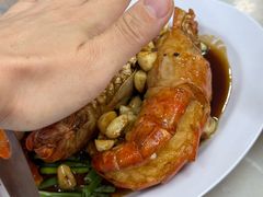 -新峰肉骨茶(总店)