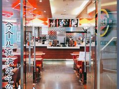 门面-FATBURGER 特富客汉堡(外交公寓店)