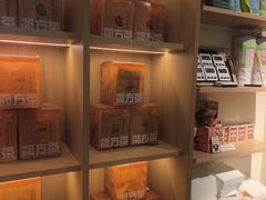 -谷小推·按摩·茶饮·社交(茂业店)