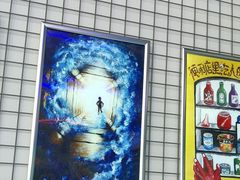 -移动谜城·大笨象密室逃脱(五棵松店)