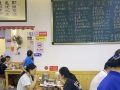 -胖东瓜·浏阳菜馆(火车站店)
