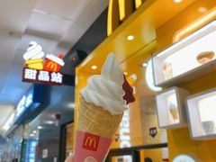 -麦当劳(台山万达店)