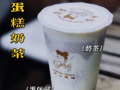 -沪上阿姨鲜果茶(世茂广场宽厚里店)
