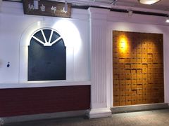 -骑鹅公社(南开大悦城店)